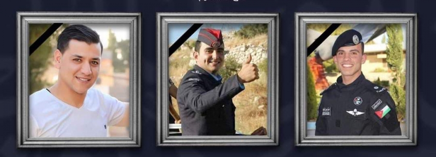 شهداء الوطن