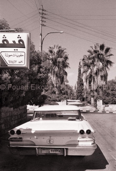 جبل الياسمين...محطات وذكريات