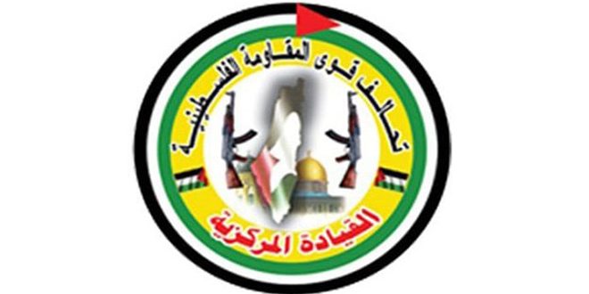 تحالف القوى الفلسطينية يدعو إلى حماية الأسرى في سجون الاحتلال الإسرائيلي
