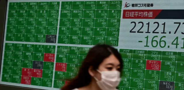 نيكي يرتفع للمرة الأولى بأسبوع مع انحسار صدمة بنك اليابان