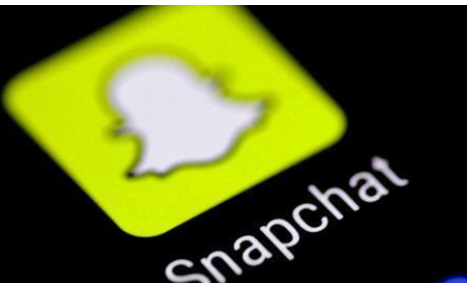 خطوات للحد من إشعارات المزعجين على سناب شات