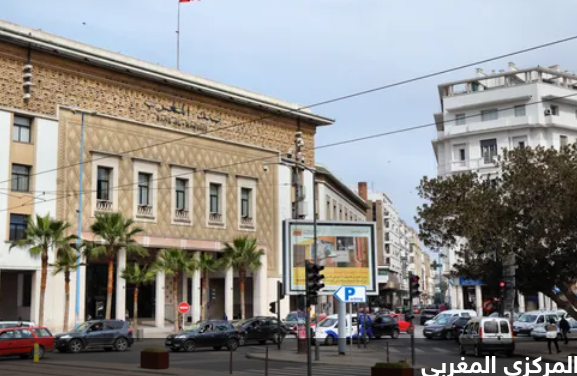 التضخم السنوي في المغرب يرتفع بنسبة 8.3 بالمئة في شهر نوفمبر