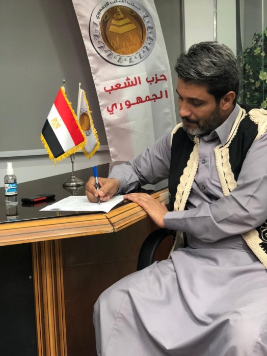 أمانة القبائل بالشعب الجمهوري: مؤتمر بغداد يعزز سبل التعاون بين مصر والأردن والعراق سياسيا واقتصاديا وتجاريا وأمنيا