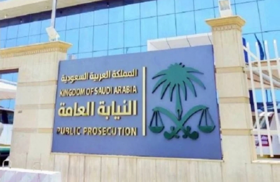 السعودية ..توجيه الاتهام بالشروع بالقتل والسلب للمتهمين في حادثة دهس بالقطيف