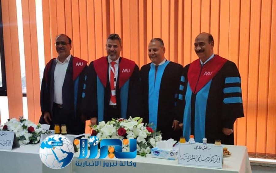 الابراهيم يهنئ المهندس فايز عايد العدوان بشهادة الماجستير ..صور