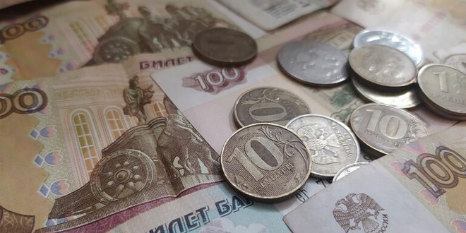 الروبل يسجل صعوداً أمام الدولار