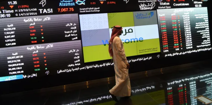 سهم لوبريف ينخفض 6.6 مع بدء تداولاته في السوق السعودية