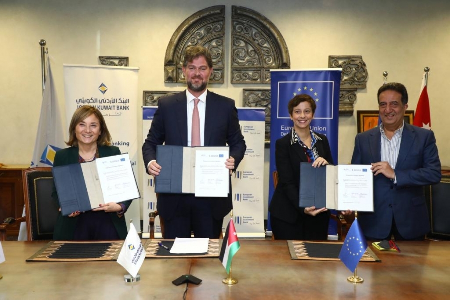 البنك الأردني الكويتي والبنك الأوروبي للإستثمار يوحدان جهودهما  للمرة الثانية استمرارًا لدعم أعمال الشركات الصغيرة والمتوسطة