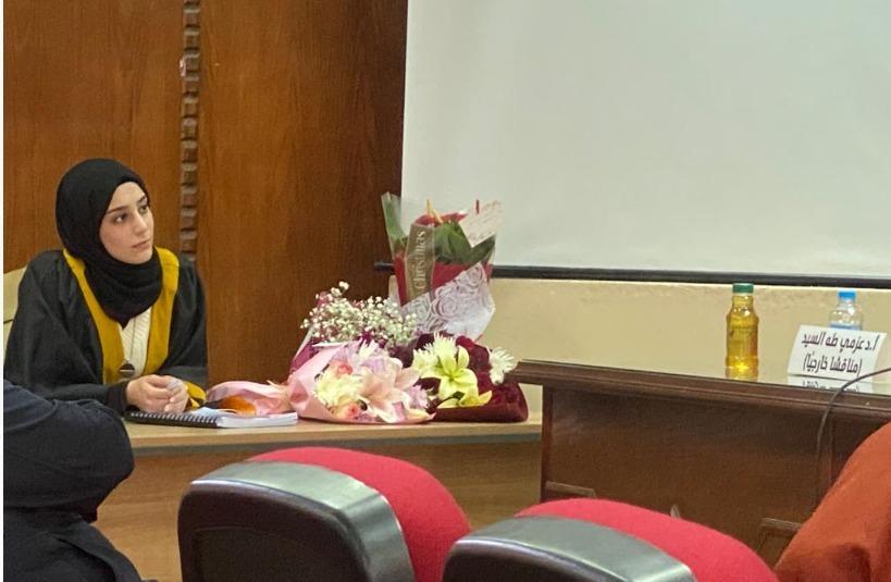 فرح الزعبي .. مبارك مناقشة رسالة الماجستير