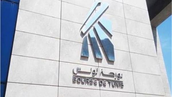 بورصة تونس تغلق على انخفاض