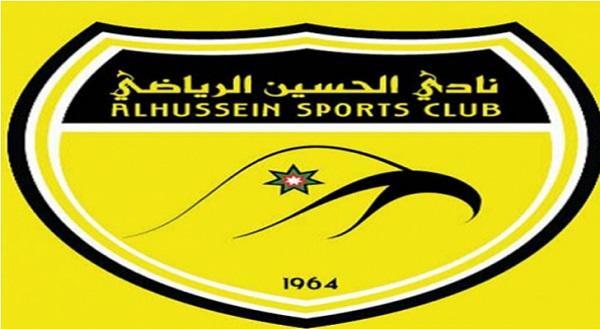نادي الحسين إربد يصدر ميثاق مكافحة العنصرية