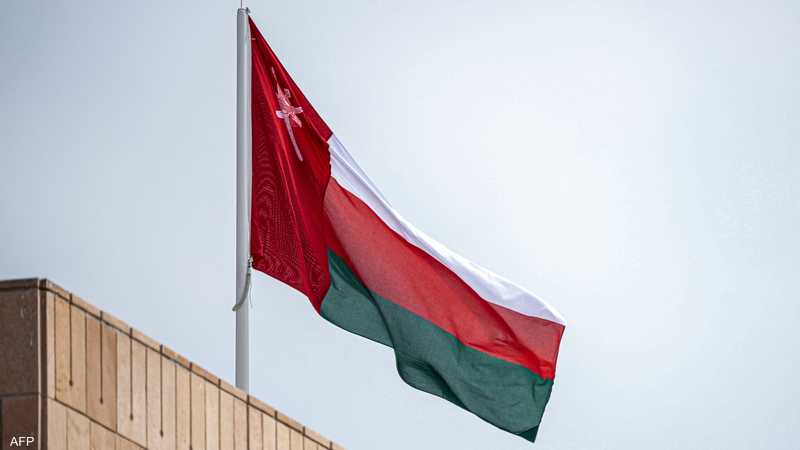 سلطنة عمان تصادق على ميزانية 2023 بعجز متوقع 3.3 مليار دولار