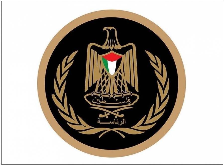 الرئاسة الفلسطينية تدين اقتحام بن غفير لباحات الأقصى