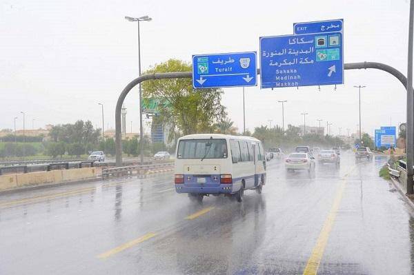 محافظة طريف بالسعودية تسجل 0 درجة مئوية