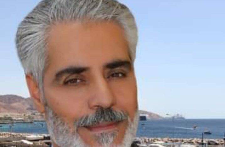 نهاية الأسبوع في العقبة واقع تفرضه الخصوصية