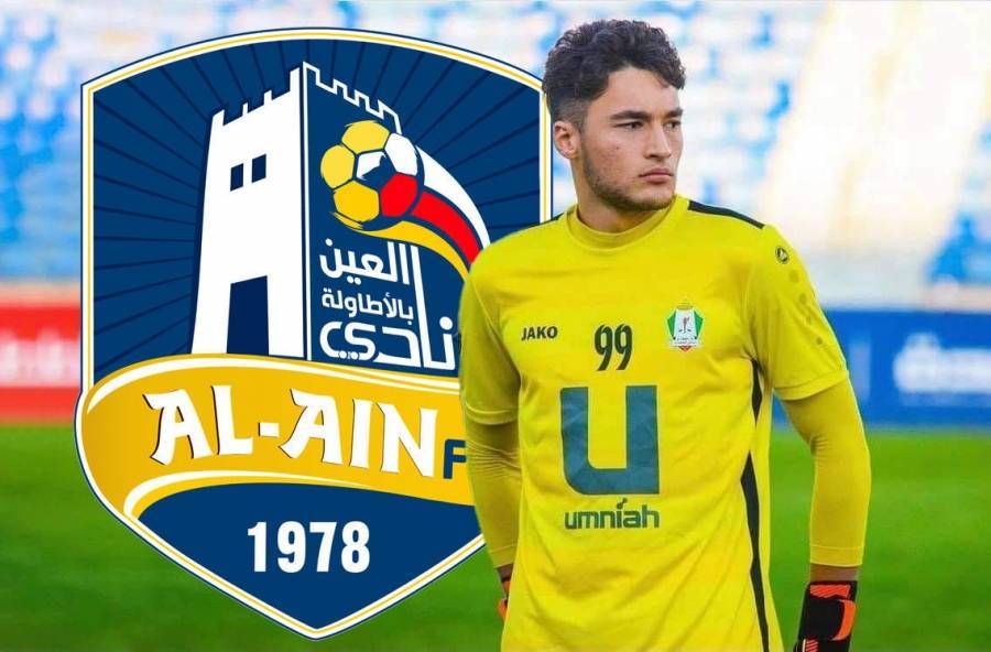 فشل انتقال عبد الله للدوري الإنجليزي لهذه الأسباب