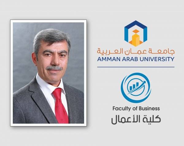 حوكمة الجامعات ورهان المستقبل