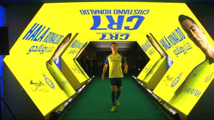 النصر السعودي يسجل رونالدو بعد مخالصة الكاميروني فينسنت أبوبكر