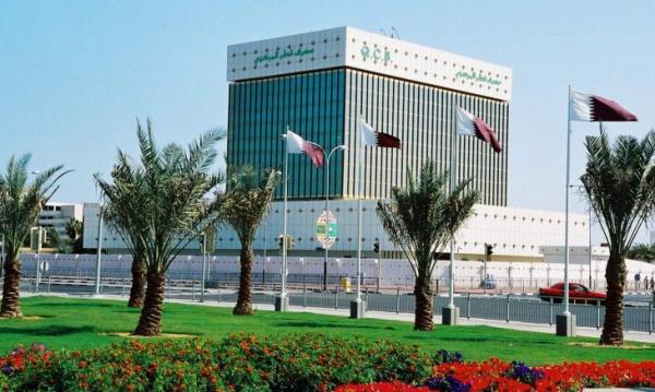 63 مليار دولار احتياطيات قطر الدولية حتى الشهر الماضي