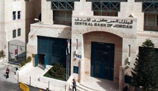 ارتفاع ودائع الجهاز المصرفي بالأردن 7.8