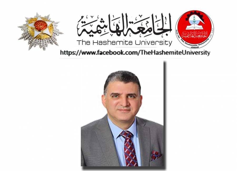 ترقية الدكتور ساري عواد في الجامعة الهاشمية