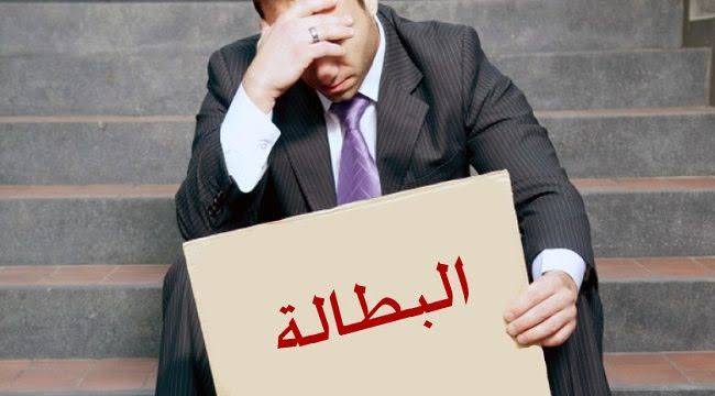 يوروستات: انخفاض طفيف في معدلات البطالة في إيطاليا