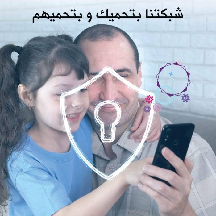 زين تحجب المحتوى المسيء للأطفال