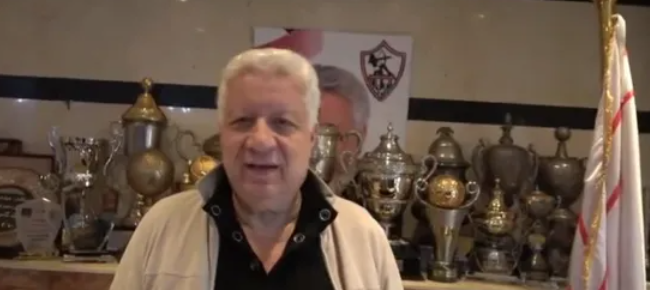 بعقوبة غريبة.. قرار من مرتضى منصور بحق سيدات سلة الزمالك