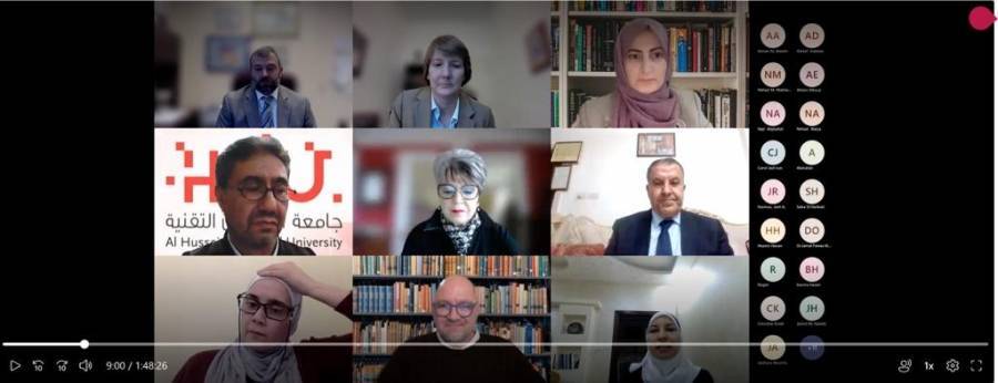 منتدى التعليم الأردني الأمريكي  بتنظيم  جامعة البلقاء التطبيقية بالتعاون مع جامعة الحسين التقنية وجامعة PennWest University في الولايات المتحدة الأمريكية