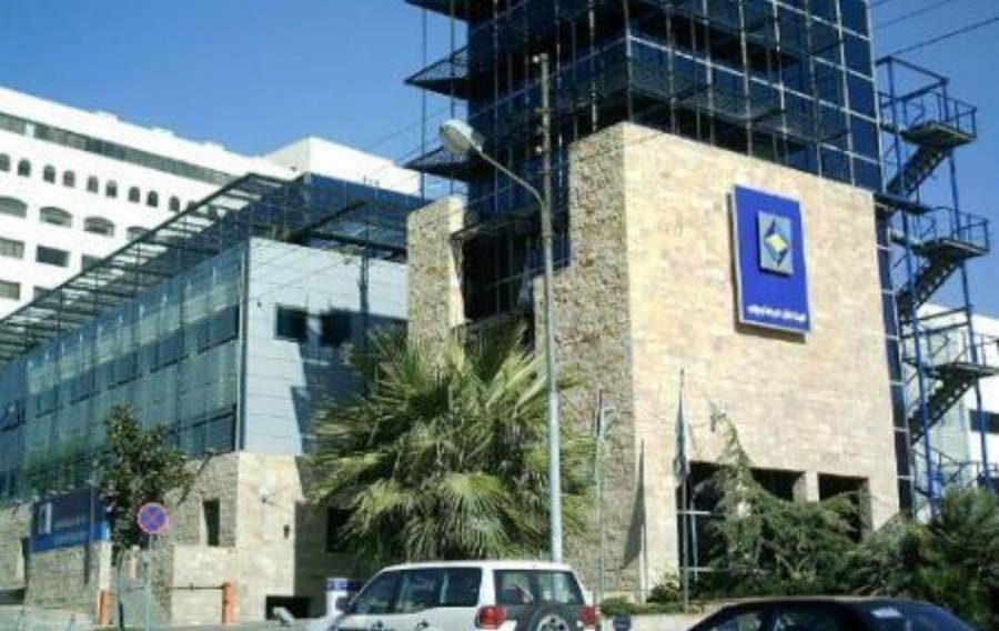البنك الأردني الكويتي يستكمل صفقة الاستحواذ على حصة مؤثرة من رأسمال مصرف بغداد