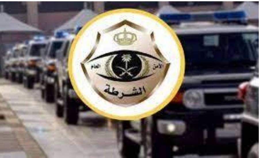 السعودية ..القبض على 3 مقيمين لإطلاقهم النار في الهواء بإحدى المناسبات الاجتماعية