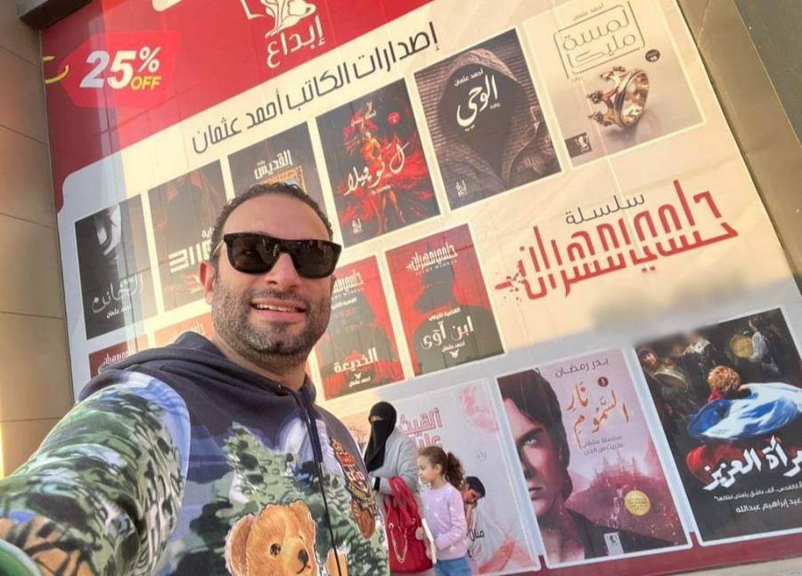 أحمد عثمان ينتقل من السينما للدراما فى عامين.. «أعرف الحكاية»_صور