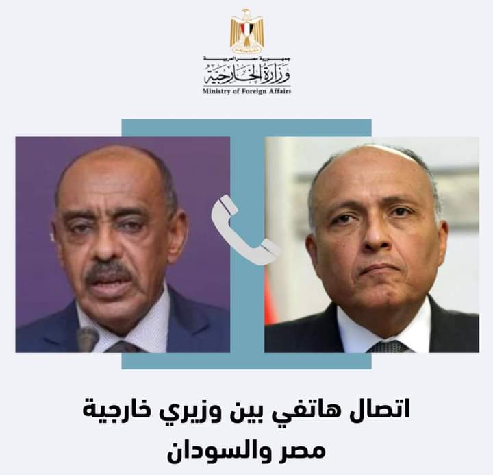 اتصال هاتفي بين وزير الخارجية المصري ونظيره السوداني