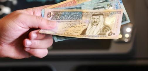 جمعية البنوك والبنك المركزي يوضحان حول رفع أسعار الفائدة على المقترضين