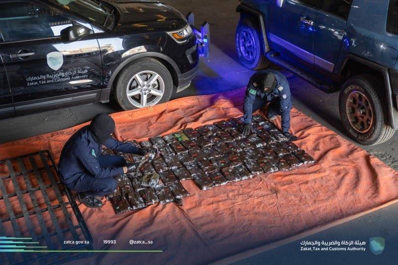 السعودية ..«الزكاة والضريبة والجمارك» تُحبط محاولة تهريب أكثر من 81 كيلوغراماً من مادة الحشيش المخدرة