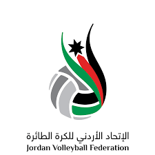 اتحاد الطائرة يؤجل بطولة كأس الأردن ويعلن نظام الدوري الممتاز