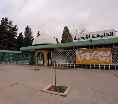 42 ألف طالب عربي وأجنبي في الجامعات الأردنية