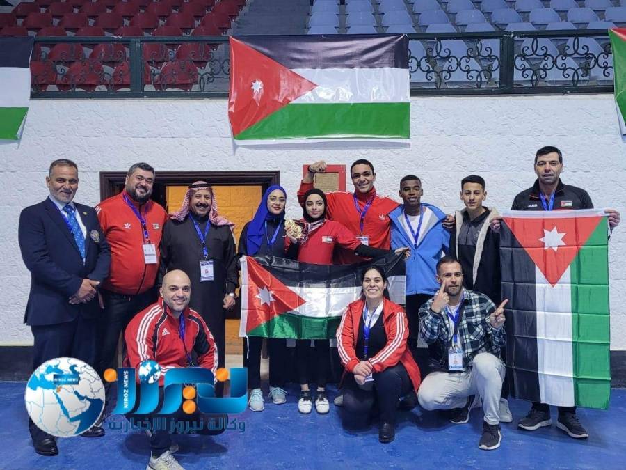 المنتخب الأردني لرفع الأثقال يحصل إلى الميدالية الذهبية في البطولة العربية بسوريا ..صور وفيديو