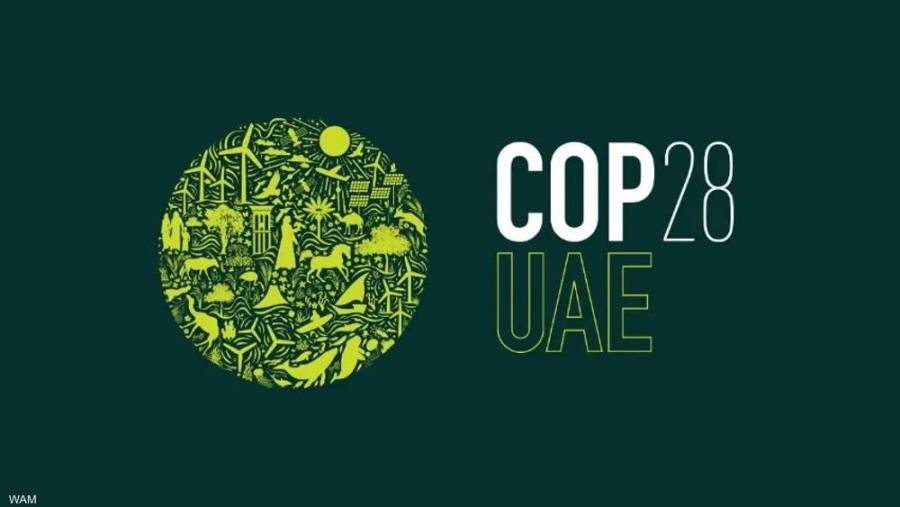 الإمارات تطلق شعار قمة كوب 28.. إلى ماذا يرمز؟