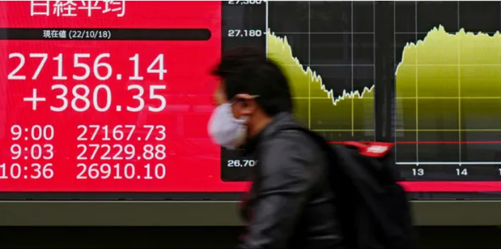 بقد قرار بنك اليابان.. بورصة طوكيو تسجل أعلى مستوى في شهر