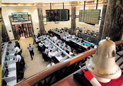 البورصة المصرية تُغلق على تباين