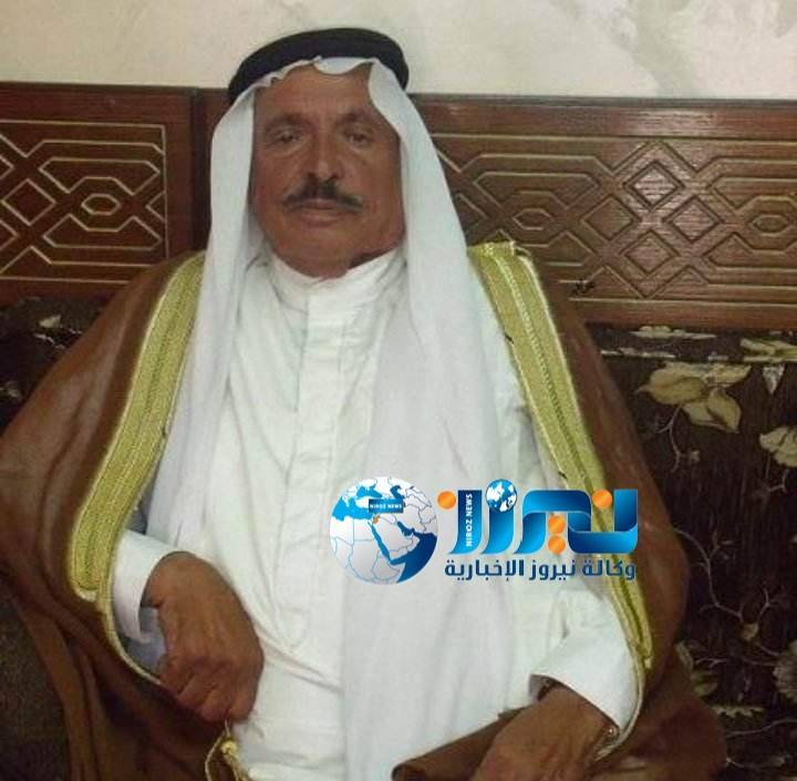 الشيخ سامي مثقال الفايز  (سيرة عطرة)