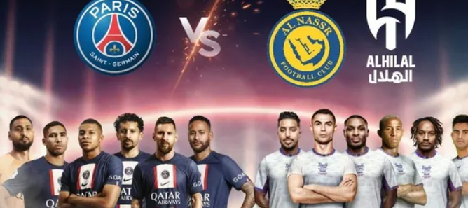 كأس موسم الرياض.. السعودية تحتضن قمة ميسي ورونالدو
