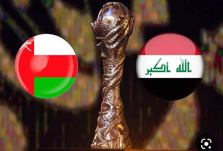 العراق يتوج بطلا لكأس الخليج العربى للمرة الرابعة