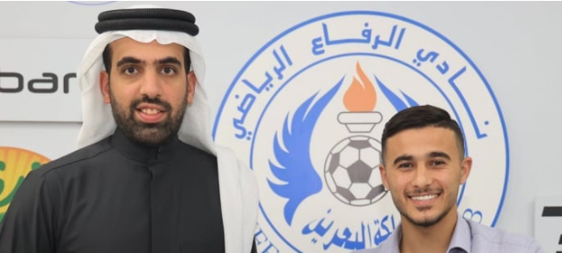 الرفاع البحريني يضم أمين الشناينة رسميا
