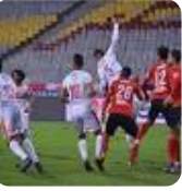 أبرزها الاهلي والزمالك.. مباريات اليوم والقنوات الناقلة