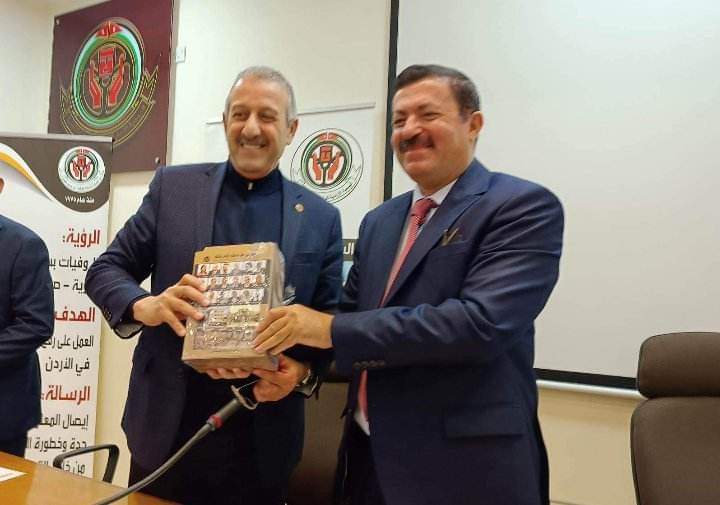 برعاية الباشا حسين هزاع المجالي ندوة بالجمعية الأردنية للوقاية من حوادث الطرق والتوصية باقتراح تأسيس المجلس الأعلى للوقاية من حوادث الطرق والسلامة المرورية برئاسة رئيس الوزراء