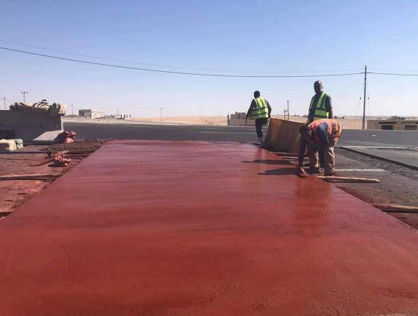 حادثة السفير وما بعدها