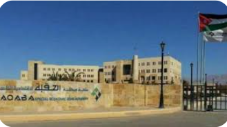 مُعدل “العقبة الاقتصادية الخاصة” يدخل حيز التنفيذ