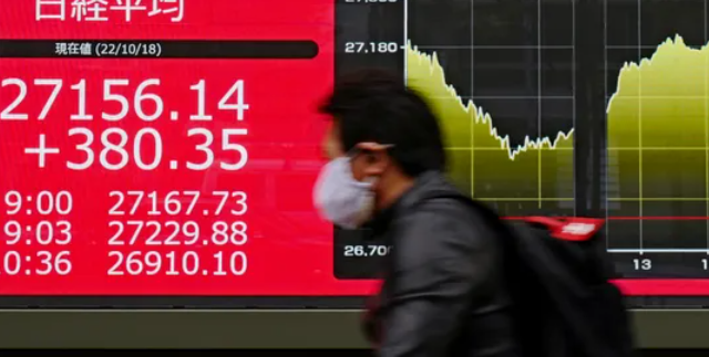 على خطى وول ستريت أسهم اليابان تقفز بأكثر من 1 بالمئة